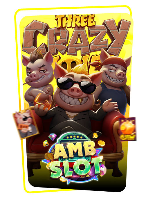 AMB slot icon