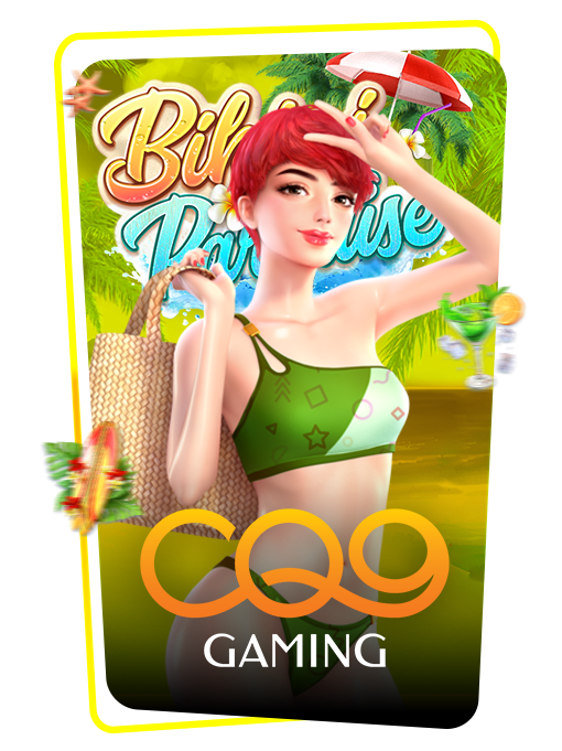 CQ9 icon3