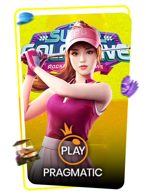 Ptagmatic icon