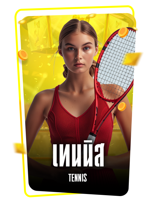 tennis icon